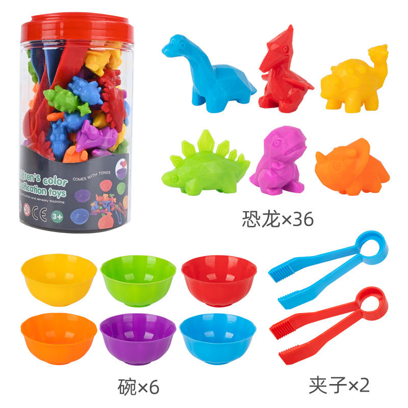 02 Serie Dinosaurio - Lata Roja / 9.2*9.2*16 - 379.6g