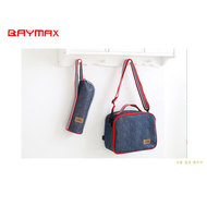 Sac isotherme imperméable en aluminium Ouma pour femmes et enfants - Idéal pour pique-niques du week-end, stockage de nourriture et de boissons