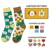 Chaussettes asymétriques vertes à motif échiquier et fleurs souriantes pour chiots, vente en gros