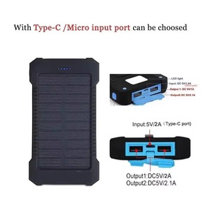 แบตสำรองพลังงานแสงอาทิตย์แบบกำหนดเองได้ ความจุ 10000mAh พร้อมเข็มทิศและไฟกลางคืน สำหรับอุปกรณ์อิเล็กทรอนิกส์ฉุกเฉินกลางแจ้ง - Product Image 2