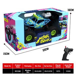 Voiture RC en métal 1:20, véhicule tout-terrain 5 canaux avec pulvérisation et lumières LED, camion télécommandé pour enfants - Product Image 6