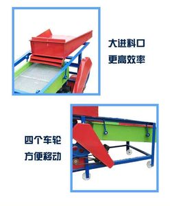 Prix d'usine – Nouveau séparateur de graines de riz automatique compact, tamis vibrant électrique, machine de criblage linéaire vibrante à vendre - Product Image 4
