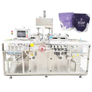 small automatic doypack food paste sauce butter filling machines premade bag stand up pouch liquid doy pack filling machine