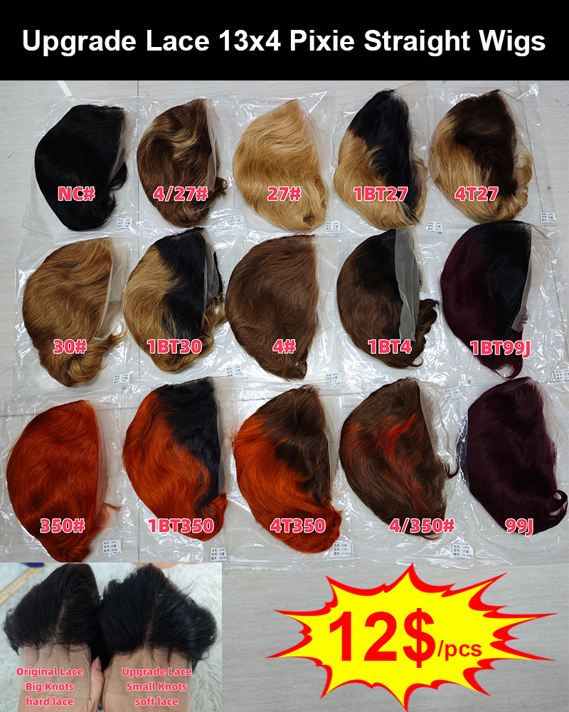Upgrade Soft Lace