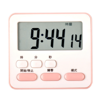 Temporizador ADMINISTRADOR DE TIEMPO estudiante autodisciplina temporizador estudio Belleza Cocina cuenta regresiva despertador electrónico