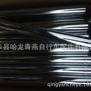 Tija de sillín de bicicleta 27.2 28.6 30.4 de metal duradero de ajuste universal - Product Image 5