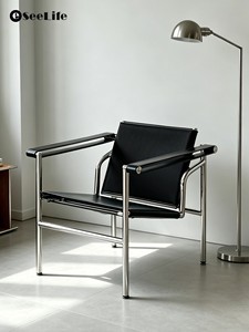 Fauteuil réglable Baskulan, personnalisable, décontracté, une place, style Bauhaus vintage, tubes en acier, cuir de vachette, hôtel - Product Image 1