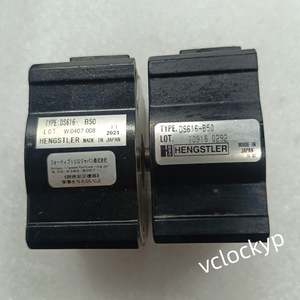 1 ชิ้นใหม่ HENGSTLER DS616-B50 โมดูลจัดส่งที่รวดเร็วเฟดเอ็กซ์หรือดีเอชแอล - Product Image 3