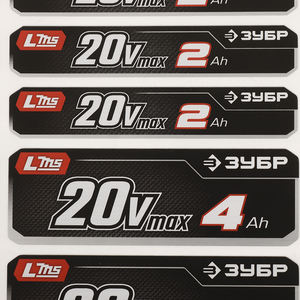 Etiqueta engomada impermeable de la batería del papel sintético del logotipo personalizado impresión en cuatro colores etiquetas a prueba de humedad - Product Image 2