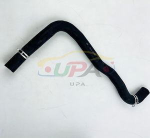 25411-2W500 254112W500 Tuyau de radiateur supérieur pour Hyundai Kia 25411 2W500 - Product Image 6
