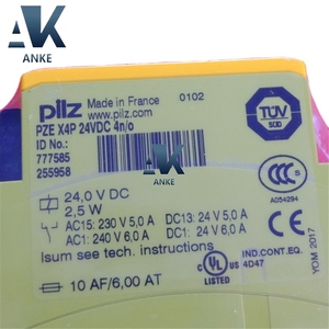 X4P PZe ส่งสัญญาณนิรภัยของแท้24VDC 777585 4N ของแท้ - Product Image 5