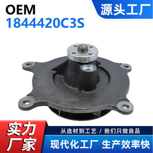Pompe à eau pour moteur de camion Navistar DT466E 1842665C93 1844420C3S, pièce de rechange pour refroidissement CW-NA004 - Product Image 5