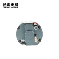 Moteur Chihai 100 mm sans balais, haute efficacité thermique, couple et vitesse élevés, moteur sans balais AEG, système FCC PTW AEG