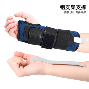 カスタムロゴコットンネオプレンリストスタビライザー関節固定バンド捻挫骨骨折手術スプリント脱臼回復 - Product Image 4