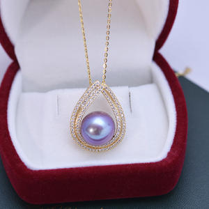 Collar con Colgante de Plata S925 de Zhuji Danshui, Perla Redonda de 11-12 mm, Color Morado Demonio, con Ligeras Imperfecciones - Product Image 2