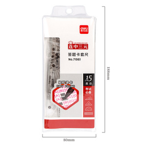 Deli Math <b>Set</b> 4-Piece 15Cm Plastic Ruler Protractor <b>Set</b> <b>Square</b> Student Exam Use - Product Image 4