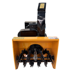 เครื่องเป่าหิมะระดับอุตสาหกรรม รุ่น 60-Type RC สีส้ม สำหรับมืออาชีพ พร้อมมอเตอร์ประสิทธิภาพสูง และรับประกัน 1 ปี สำหรับงานกำจัดหิมะระดับมืออาชีพ - Product Image 2