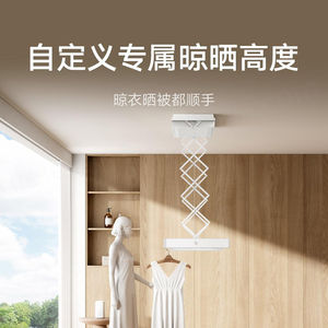 สำหรับ Mijia เครื่องอบผ้าอัจฉริยะ2รุ่น MJLYJ4XX - Product Image 6