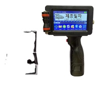 Imprimante à jet d'encre automatique portative YAOMATEC 12,7 mm, machine de codage par lots multilingue de haute qualité pour bouteilles en plastique, code QR