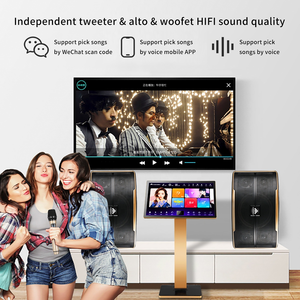 InAndon 21.5 "8TB ระบบคู่, เครื่องเล่นคาราโอเกะหน้าจอสัมผัส Wi-Fi พร้อมลำโพงไมโครโฟนชุดเครื่องคาราโอเกะแบบ all-in-One - Product Image 6