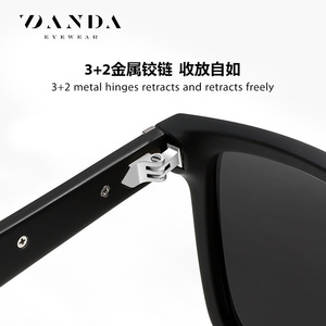 Danda Sunglasses S31131 Black Acetate <b>Frame</b> Polarized UV400 Unisex Outdoor Use - Product Image 5