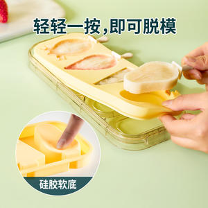 G-4 Silicone Ice Cream <b>Molds</b> 4 Cavities Food Grade <b>Popsicle</b> <b>Mold</b> For Household Use - Product Image 5