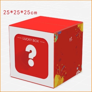 Baoren - Empaquetado de Caja Ciega Personalizado, Biodegradable y Ecológico al por Mayor para Regalos de Cumpleaños y Navidad, Juguetes Promocionales - Product Image 5