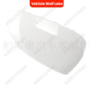 Carcasa de Espejo Lateral Blanca para Toyota 4Runner 2014-2021, Juego Completo, Material ABS - Product Image 4