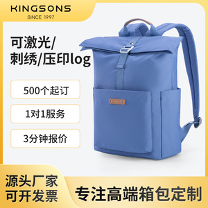 Women's <b>Backpack</b> Flip Top Waterproof Outdoor Hiking Lightweight Travel <b>Roll</b> Edge Large Capacity Shoulder Bag Solid Color - Product Image 5