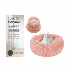 ชุดเตียงนอนสัตว์เลี้ยงทรงกลมกำมะหยี่ลายยูงแกะสามชิ้น พร้อมผงเนื้อสัตว์ ดีไซน์ทันสมัย - Product Image 2