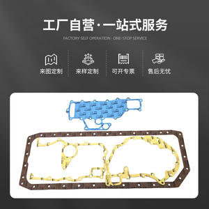 Kit de Reparación de Culata para Motor Diésel Mitsubishi 6D31T, Acero Inoxidable, Número de Pieza 6D31T - Product Image 4