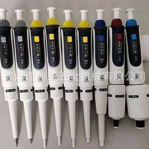 Micropipeta Ajustable de un Solo Canal, 10, 100, 1000 Ul, Aspirador de Laboratorio - Product Image 3