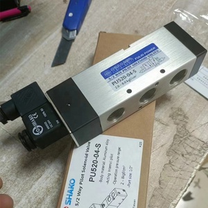 SHAK0 PU520-04-S โรตารี่แอคทูเอเตอร์ วาคูวัมนิวเมติก ลอจิกอีเลเมนท์ อีเจ็คเตอร์ สำหรับการจัดการวัสดุ - Product Image 2