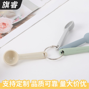 Silicone Measuring Spoon Set 4Pc With Ring For Baking And Cooking Minimalist Design Food Grade - Product Image 4