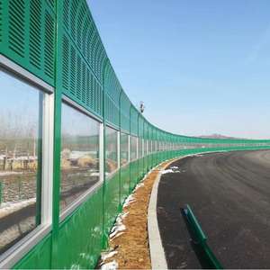 Vente en gros de matériaux métalliques barrière d'absorption acoustique d'autoroute construction de clôtures murs insonorisés OEM - Product Image 1