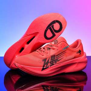 Zapatillas <span class=keywords><strong>de</strong></span> Running para Maratón con Placa <span class=keywords><strong>de</strong></span> Carbono y Entresuela <span class=keywords><strong>de</strong></span> EVA <span class=keywords><strong>de</strong></span> Longitud Completa, Ligeras, para Primavera, Otoño y Verano, Versión 2025, para Hombre y Mujer - Product Image 3