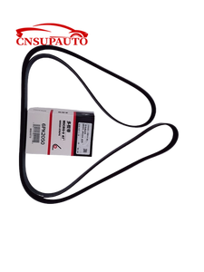 حزام دينامو جديد الأكثر مبيعًا 3701011-ED01A لسيارات <span class=keywords><strong>GWM</strong></span> <span class=keywords><strong>WINGLE</strong></span> 5 وHAVAL H5 وGreat Wall Motors - Product Image 2