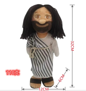 Muñeco de peluche árabe Muñeco Jesús Muñeco María - Product Image 6