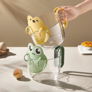 Cartoon Egg Strainer Cup With Handle Plastic Multipurpose Baking Tool For Egg Separation And Mixing - Product Image 1