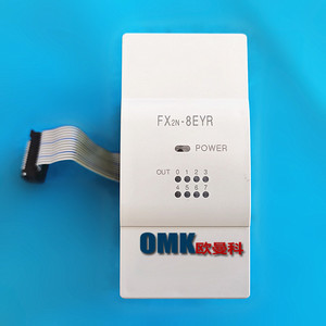 Controlador Programable Mitsubishi Electric FX2N-8EYR, Módulo de Expansión con 8 Puntos de Salida Digitales - Product Image 2