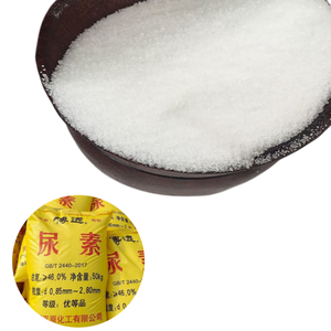 Engrais à l'<span class=keywords><strong>urée</strong></span> granulé en forme de pastilles à prix avantageux, <span class=keywords><strong>urée</strong></span> <span class=keywords><strong>46</strong></span>% - Product Image 1