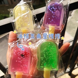 Nouveauté 2026 : Jouet Squishy Anti-stress en TPR, Écologique et Adorable, en forme de Sucette Glacée à la Maltose et Crème Glacée à Paillettes Dorées d'été, pour Anniversaire - Product Image 2