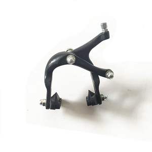 Frenos de Caliper para Bicicleta, Cuerpo de Aluminio Forjado, Negro y Plateado, Accesorios de Freno Delantero y Trasero para Bicicleta - Product Image 3