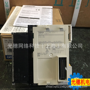   CJ1W-ID211 โมดูลหน่วยอินพุต DC24V 16 จุด อินพุตดิจิตอล ขยาย PLC อุตสาหกรรม - Product Image 4