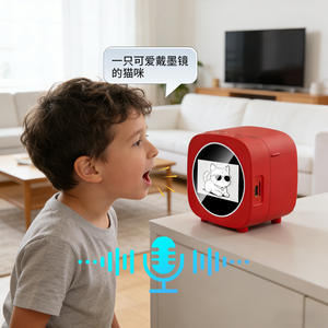 <span class=keywords><strong>Imprimante</strong></span> d'autocollants portable AI sans fil <span class=keywords><strong>pour</strong></span> notes, journaux, cadeaux DIY – <span class=keywords><strong>Imprimante</strong></span> thermique AI - Product Image 5