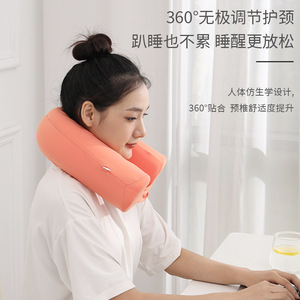 Almohada de cuello en forma de U de espuma viscoelástica refrescante, de color sólido, para viajes, oficina y uso general. - Product Image 3