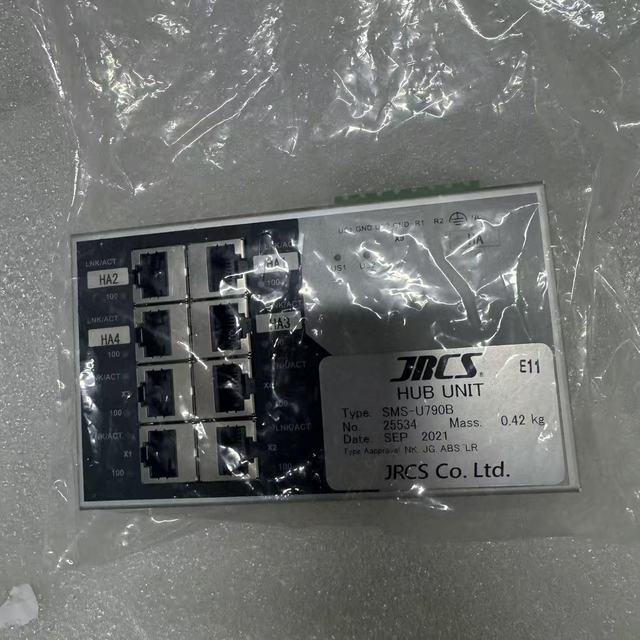 JRCS SMS-U790B 27060 Gateway