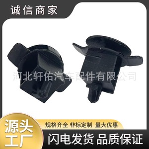 คลิปยึดแผ่นปิดขอบประตูรถจี๊ป ลิเบอร์ตี้ ของไครสเลอร์ รุ่น 55157070 AC - Product Image 5