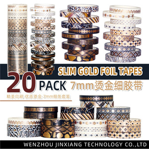 เทปวาชิลายทองคำ 7 มม. 5 ม. สีดำทอง สำหรับตกแต่งสมุดบันทึก งานฝีมือ DIY อุปกรณ์งานประดิษฐ์ - Product Image 5