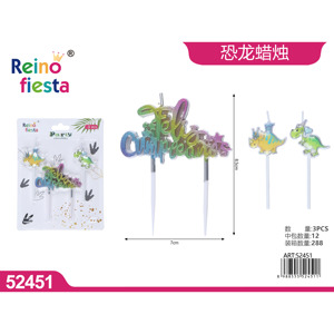 ชุดเทียนวันเกิดไดโนเสาร์3ชิ้นสำหรับตกแต่งเค้กสำหรับงานปาร์ตี้และงานเฉลิมฉลอง - Product Image 1